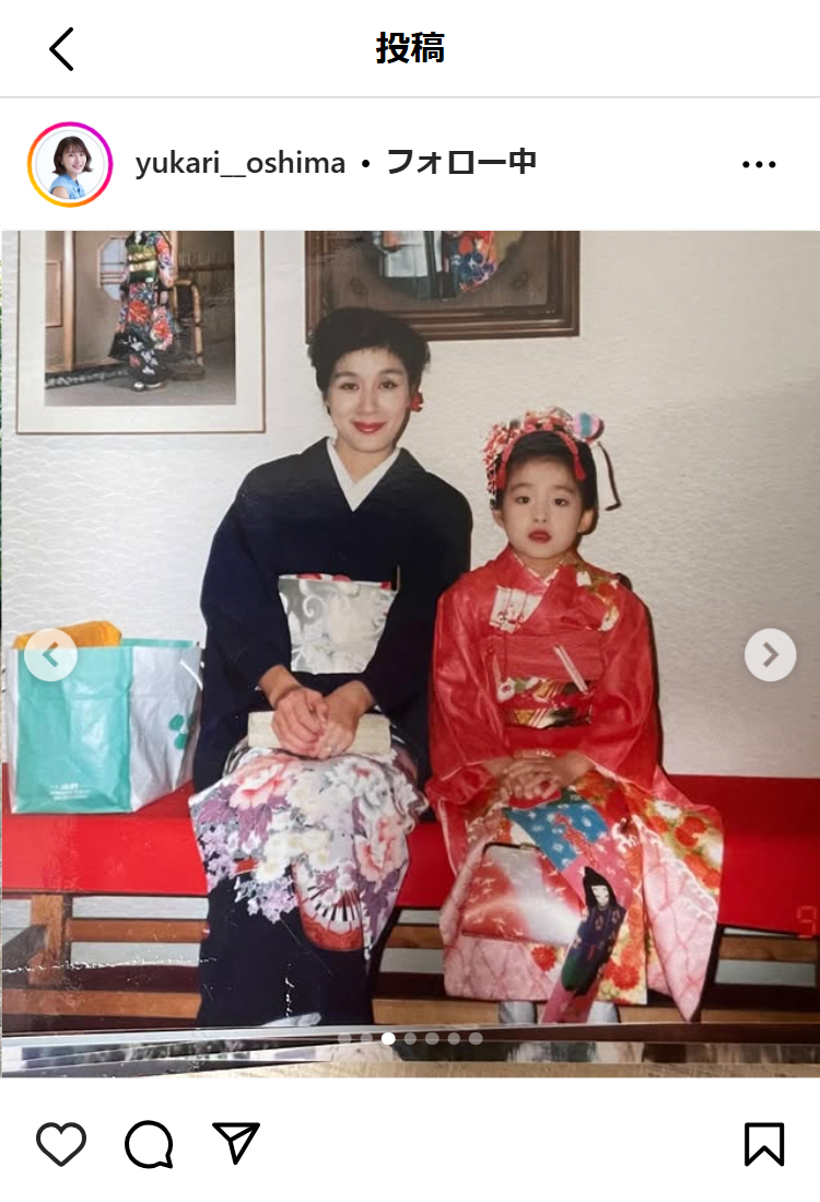 大島由香里のインスタグラムから