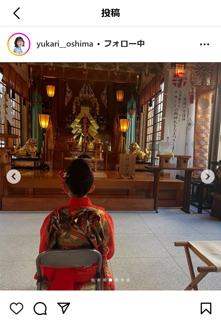 大島由香里のインスタグラムから