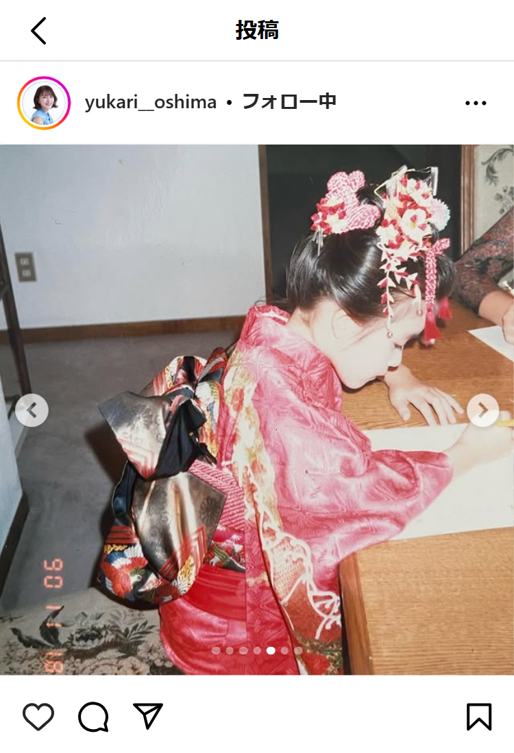 大島由香里のインスタグラムから