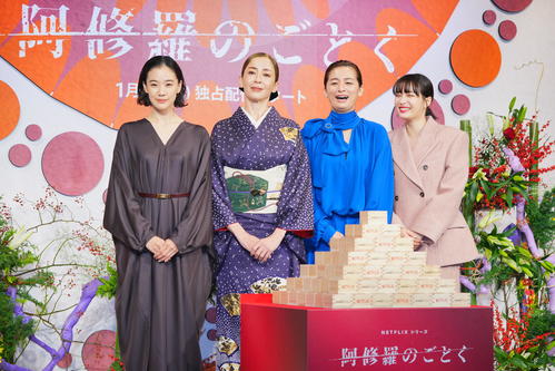 向田邦子作品の傑作「阿修羅のごとく」を是枝裕和監督リメーク「実の妹ができたような気持ち」