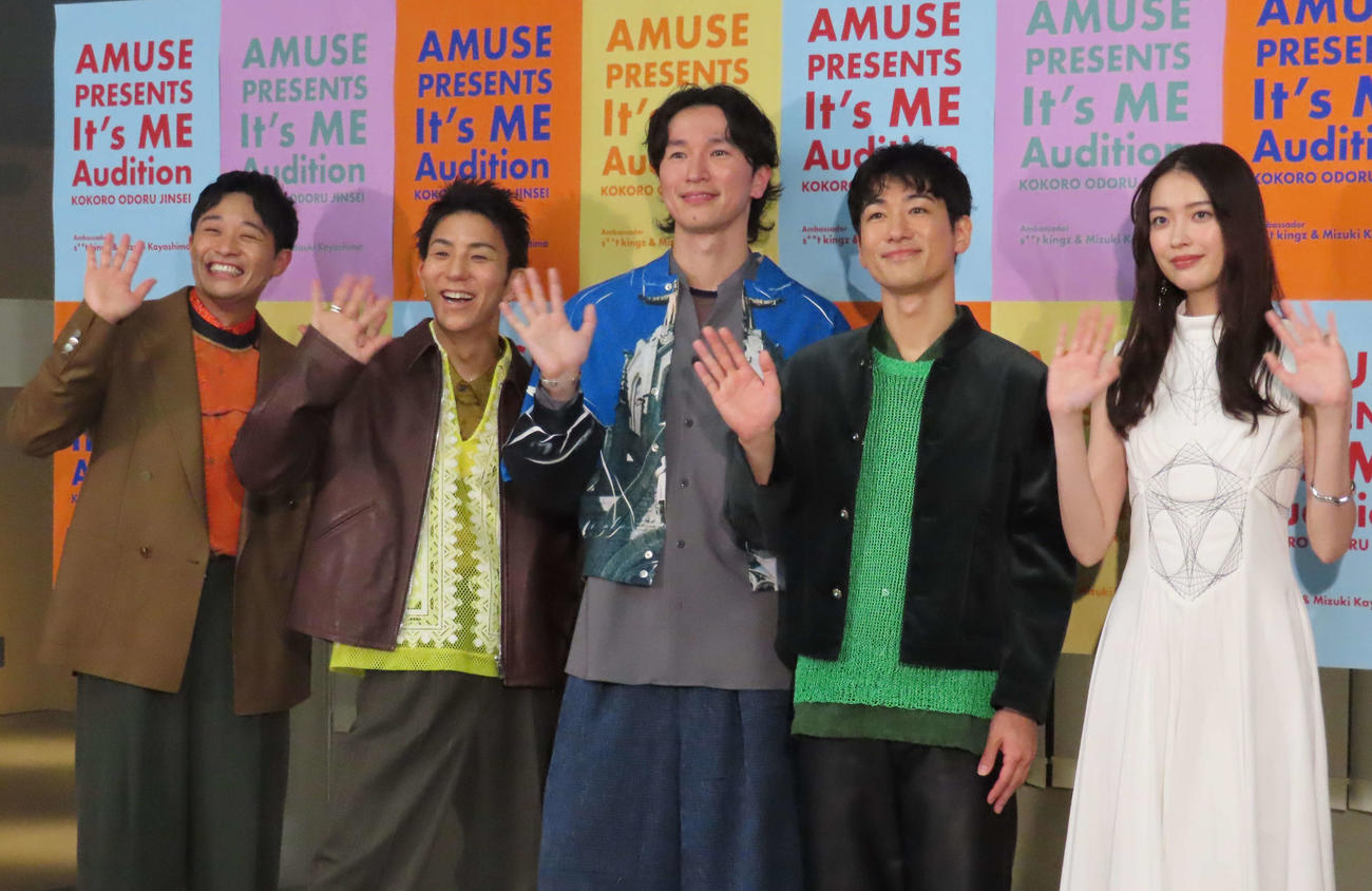 「AMUSE AUDITION 2025『It's ME～心躍る人生～』」取材会に出席した、左からs**t kingzのshoji、Kazuki、NOPPO、Oguri、茅島みずき
