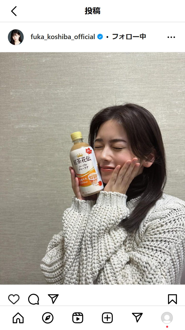 小芝風花のインスタグラムから