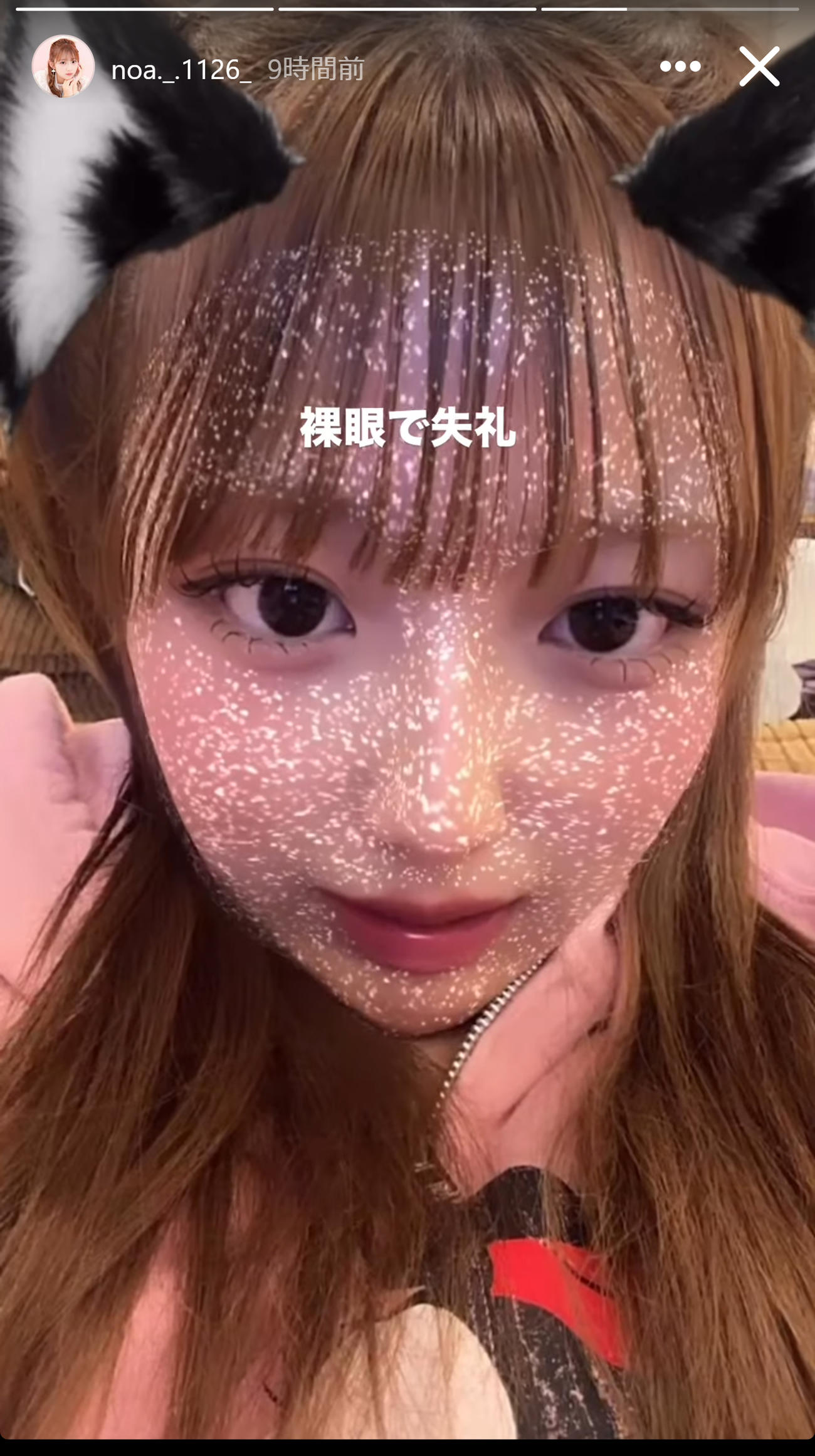 希空のインスタグラムから