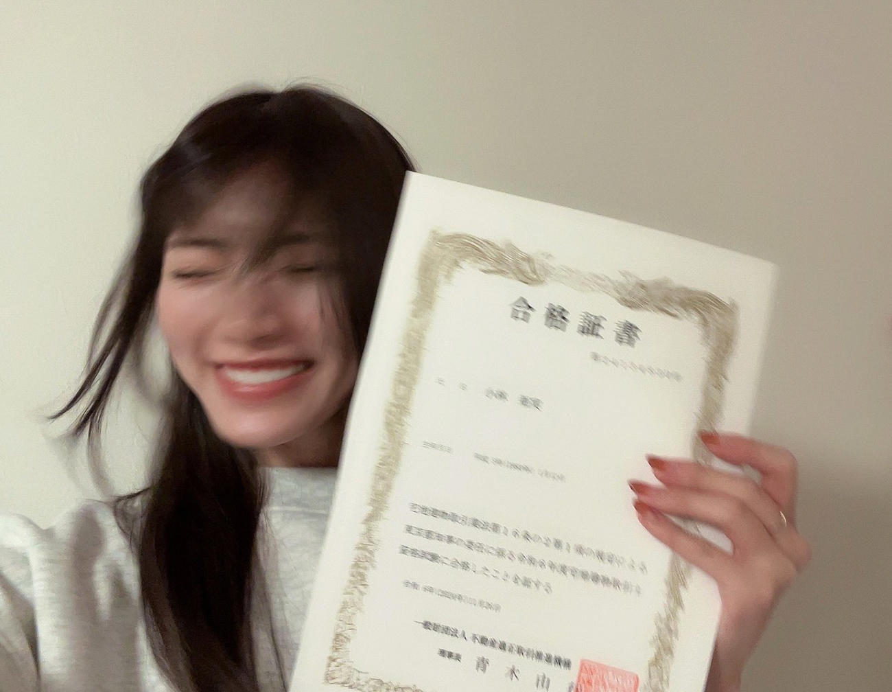 小林亜実のXから