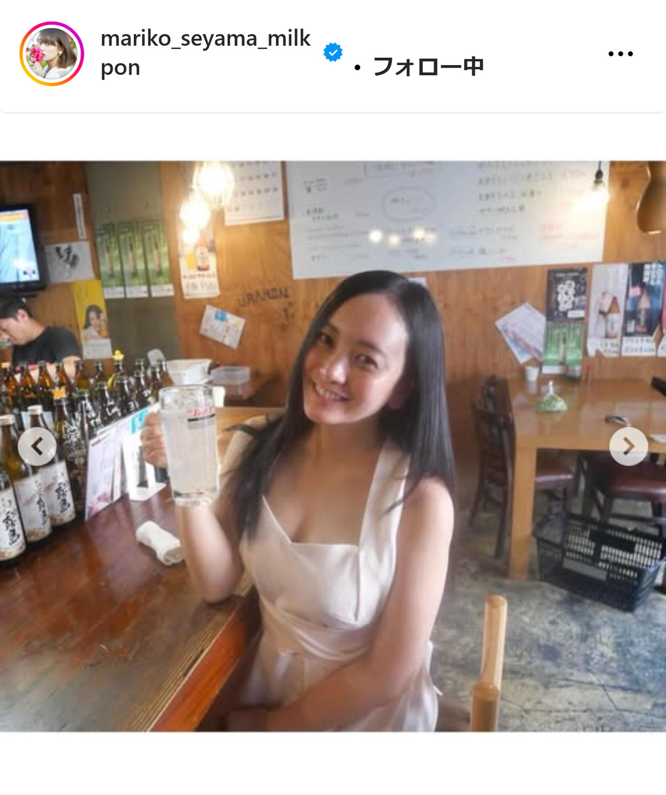 脊山麻理子のインスタグラムから