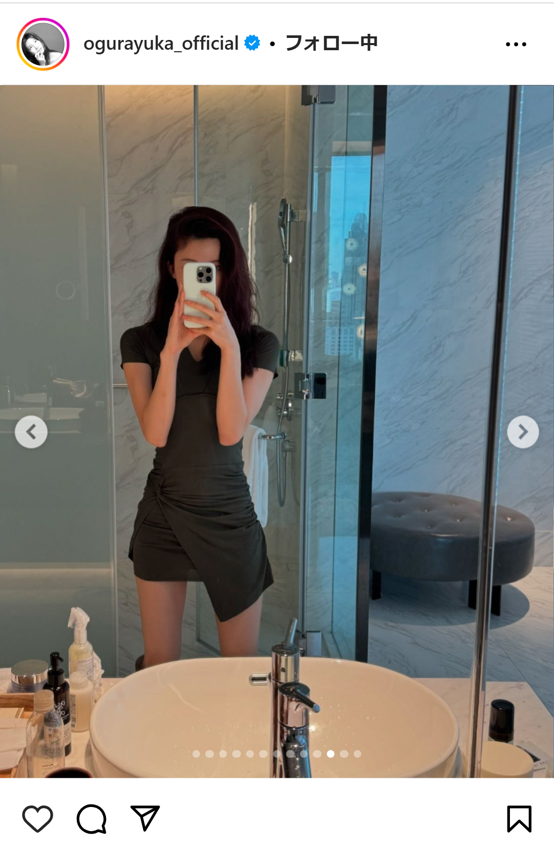 小倉ゆうかのインスタグラムから