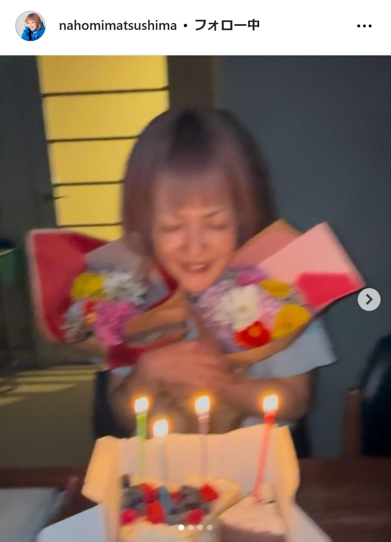 松嶋尚美のインスタグラムから