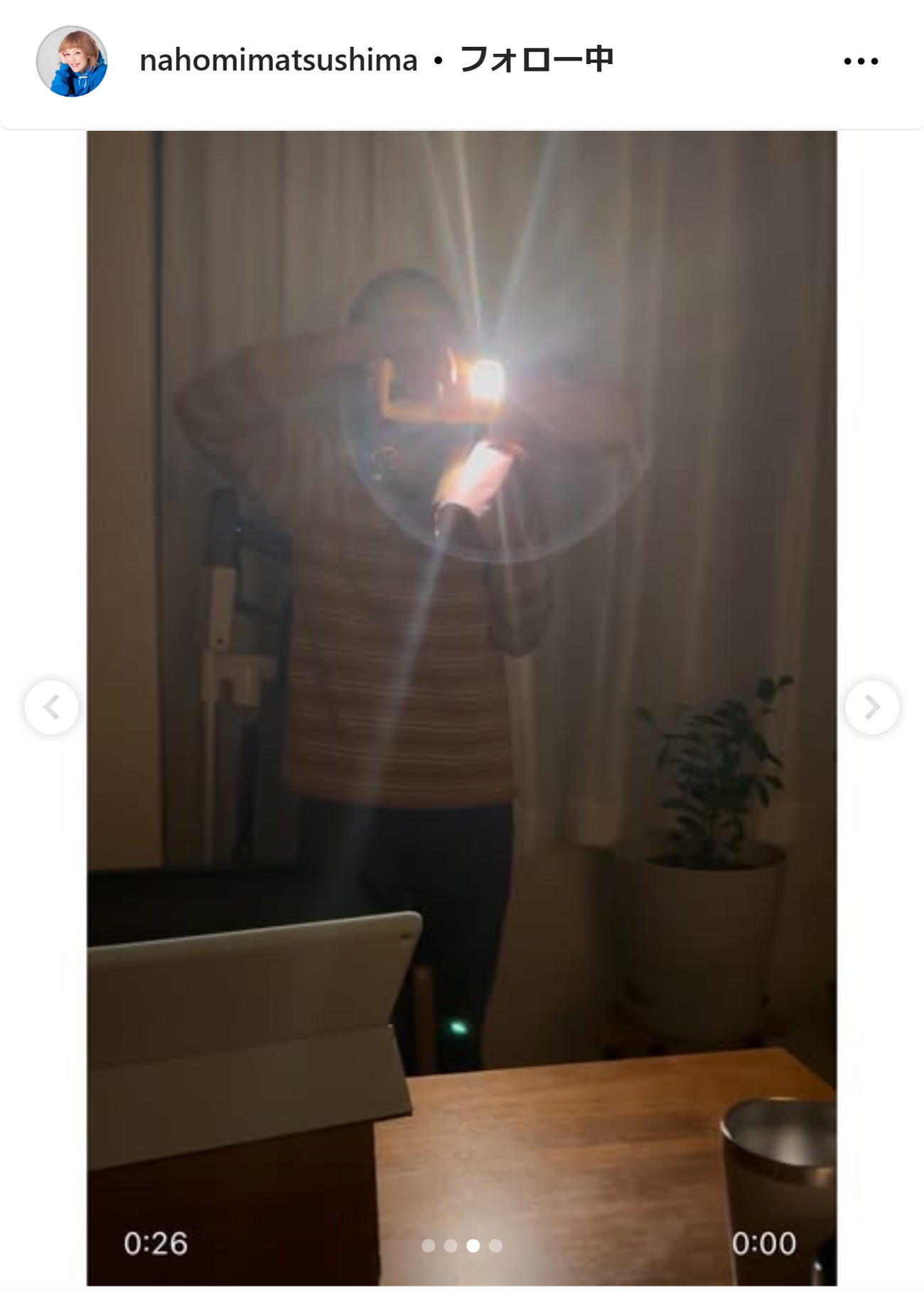 松嶋尚美のインスタグラムから
