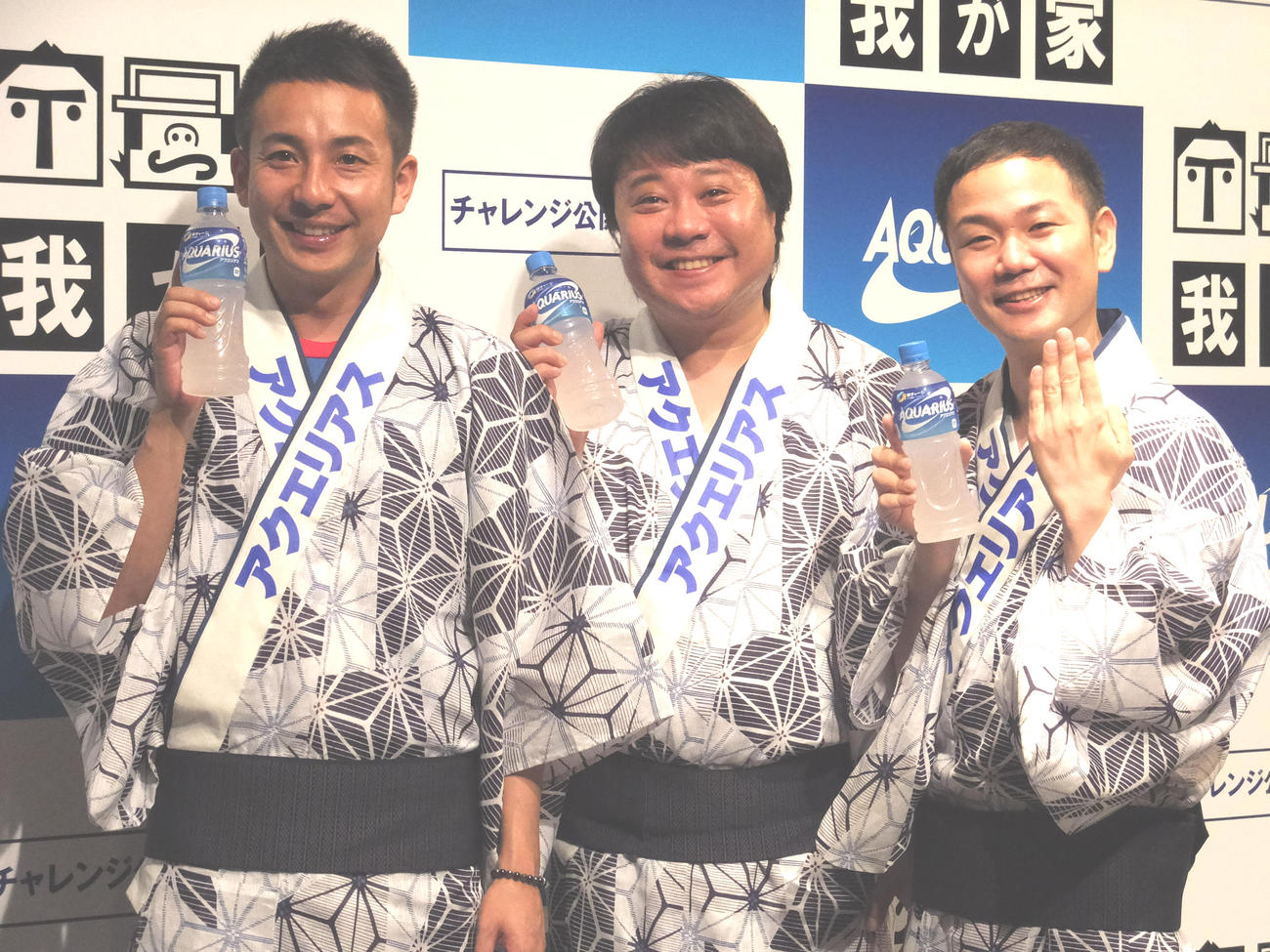 我が家の（左から）坪倉由幸、杉山裕之、谷田部俊（2013年7月撮影）