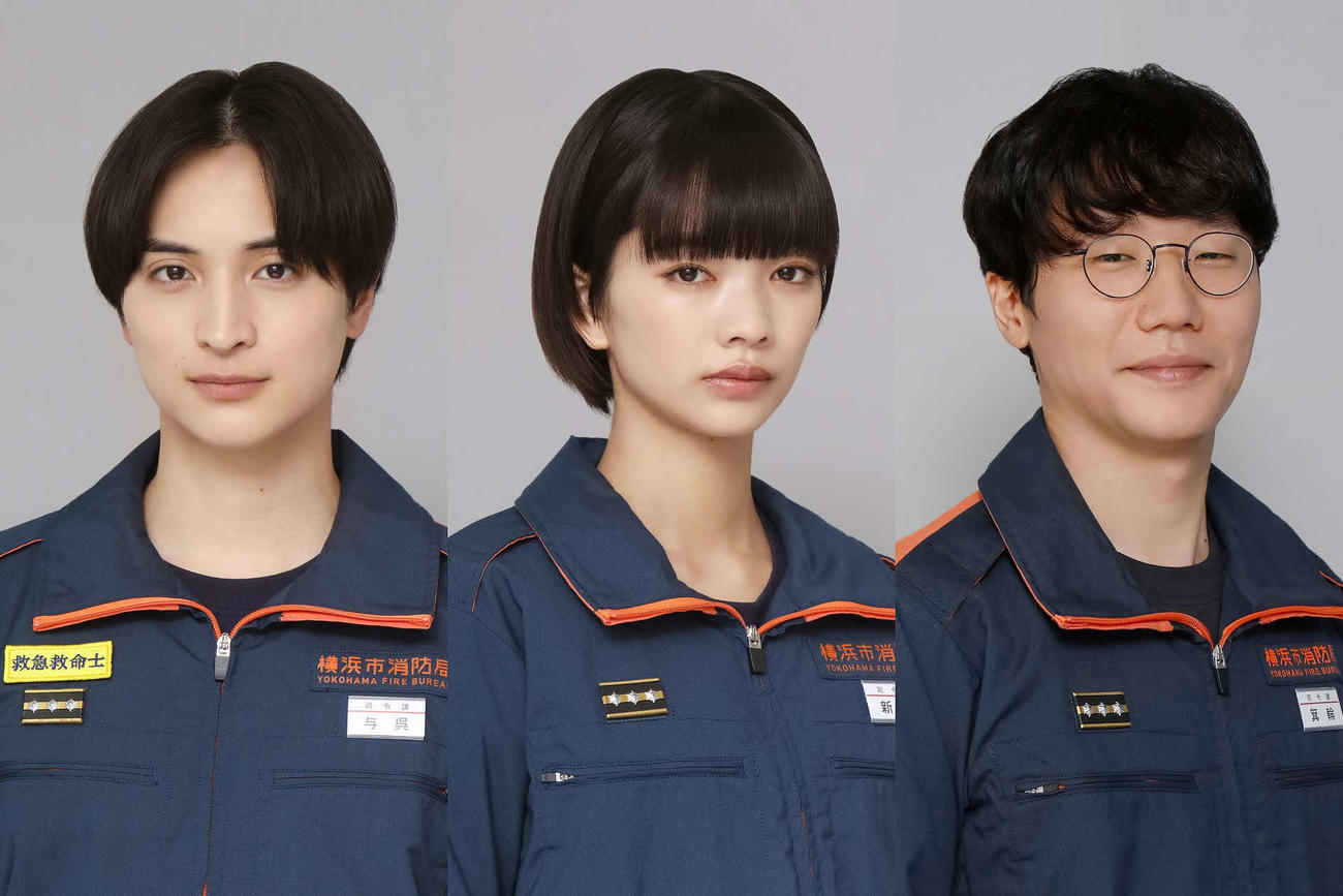 左から一ノ瀬颯、見上愛、前原滉（C）フジテレビ