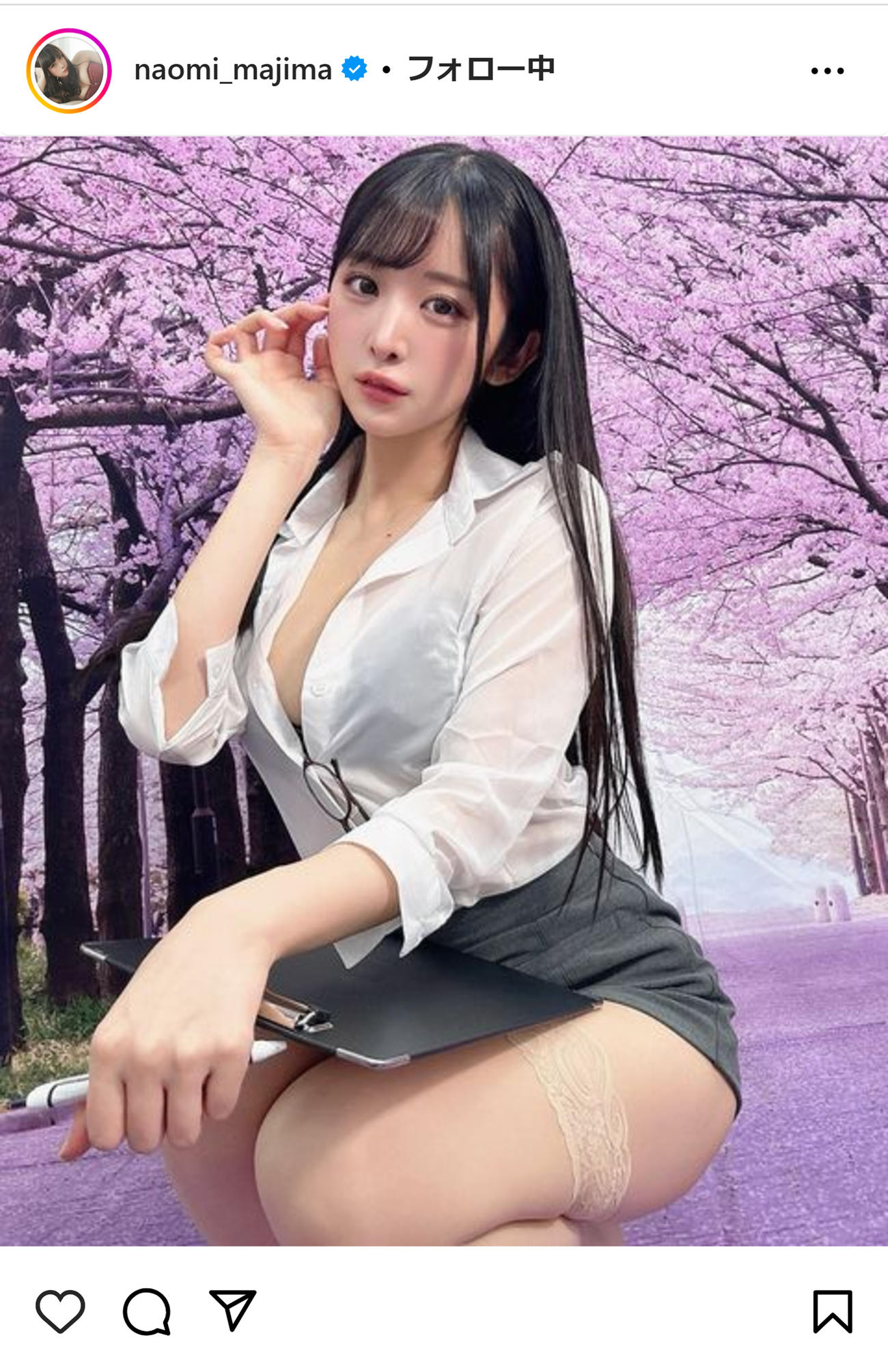 真島なおみのインスタグラムから