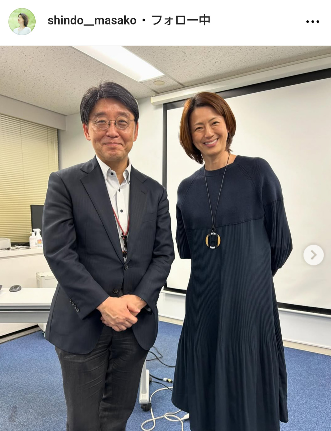 進藤晶子のインスタグラムから