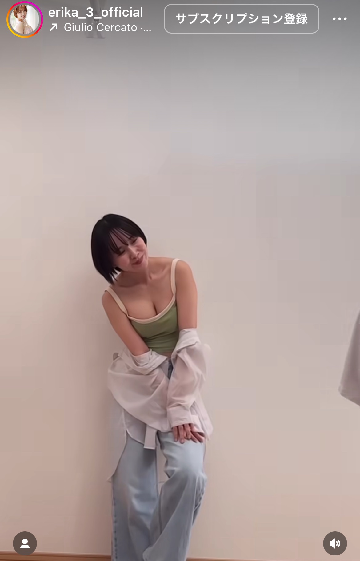 山川恵里佳のインスタグラムから