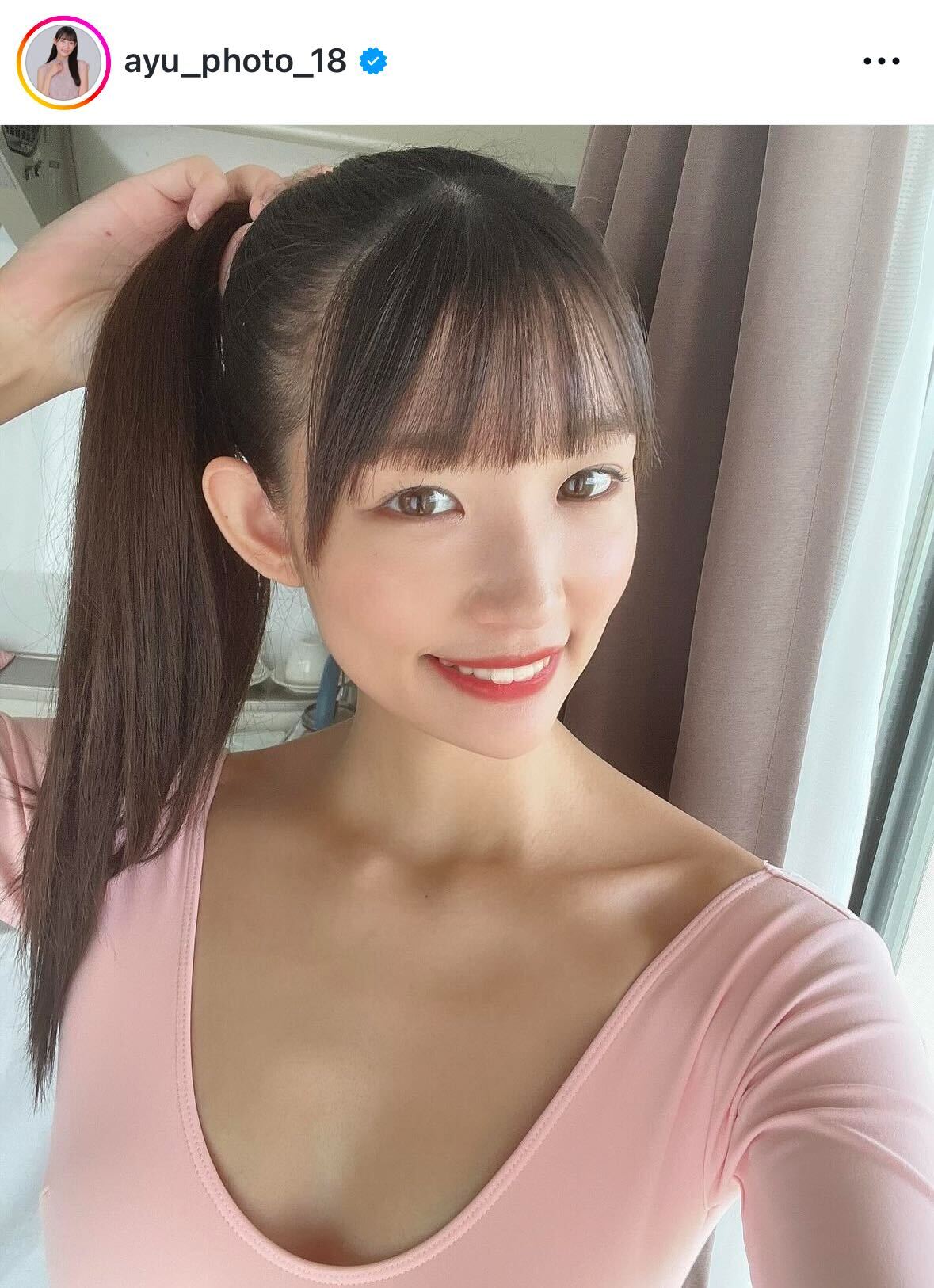 波崎天結のインスタグラムから