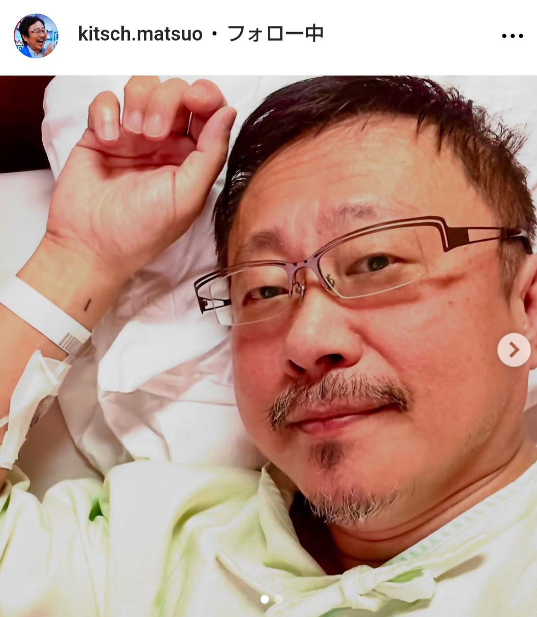 松尾貴史のインスタグラムから