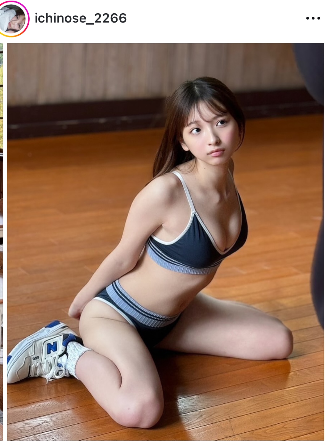 一ノ瀬瑠菜のインスタグラムから