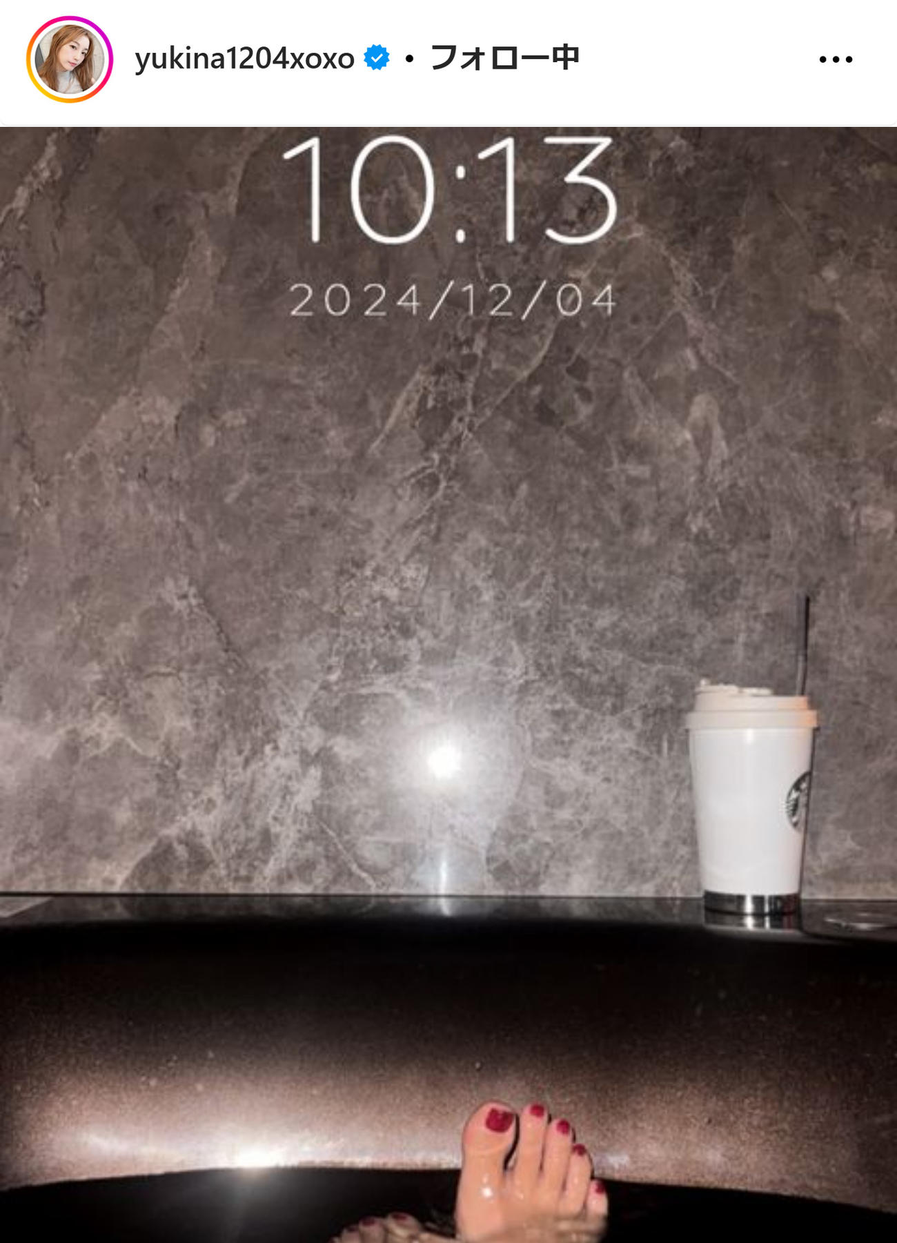 木下優樹菜のインスタグラムから