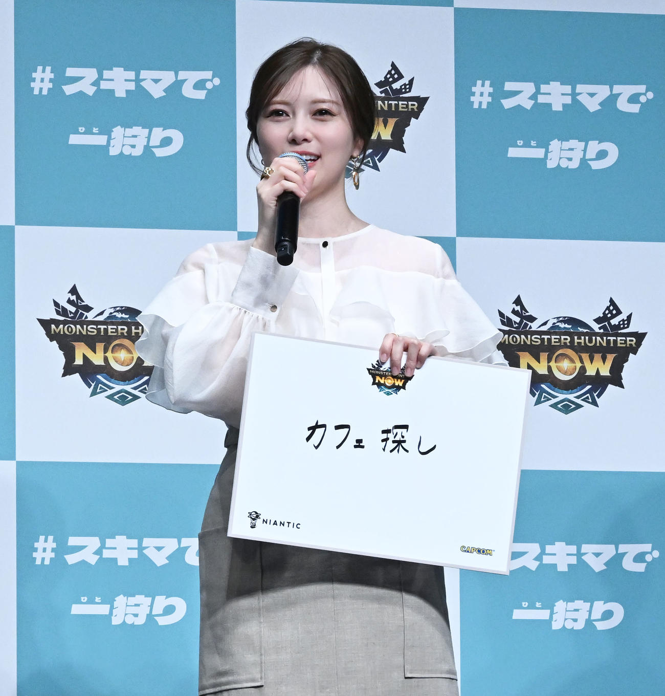 「モンスターハンターNow」の新CM発表イベントに登場した白石麻衣（撮影・千葉一成）