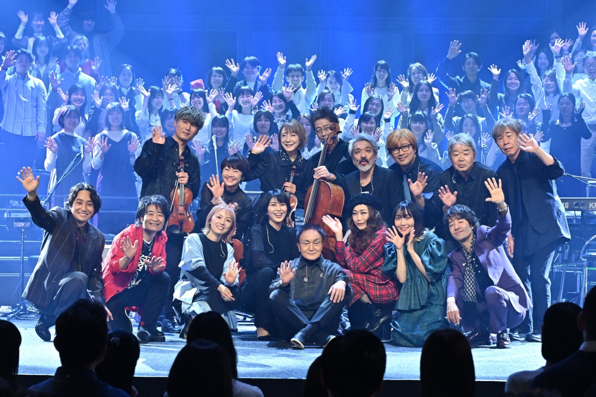 「クリスマスの約束2024」の収録に臨んだ小田和正（前列中央）ら（C）TBS