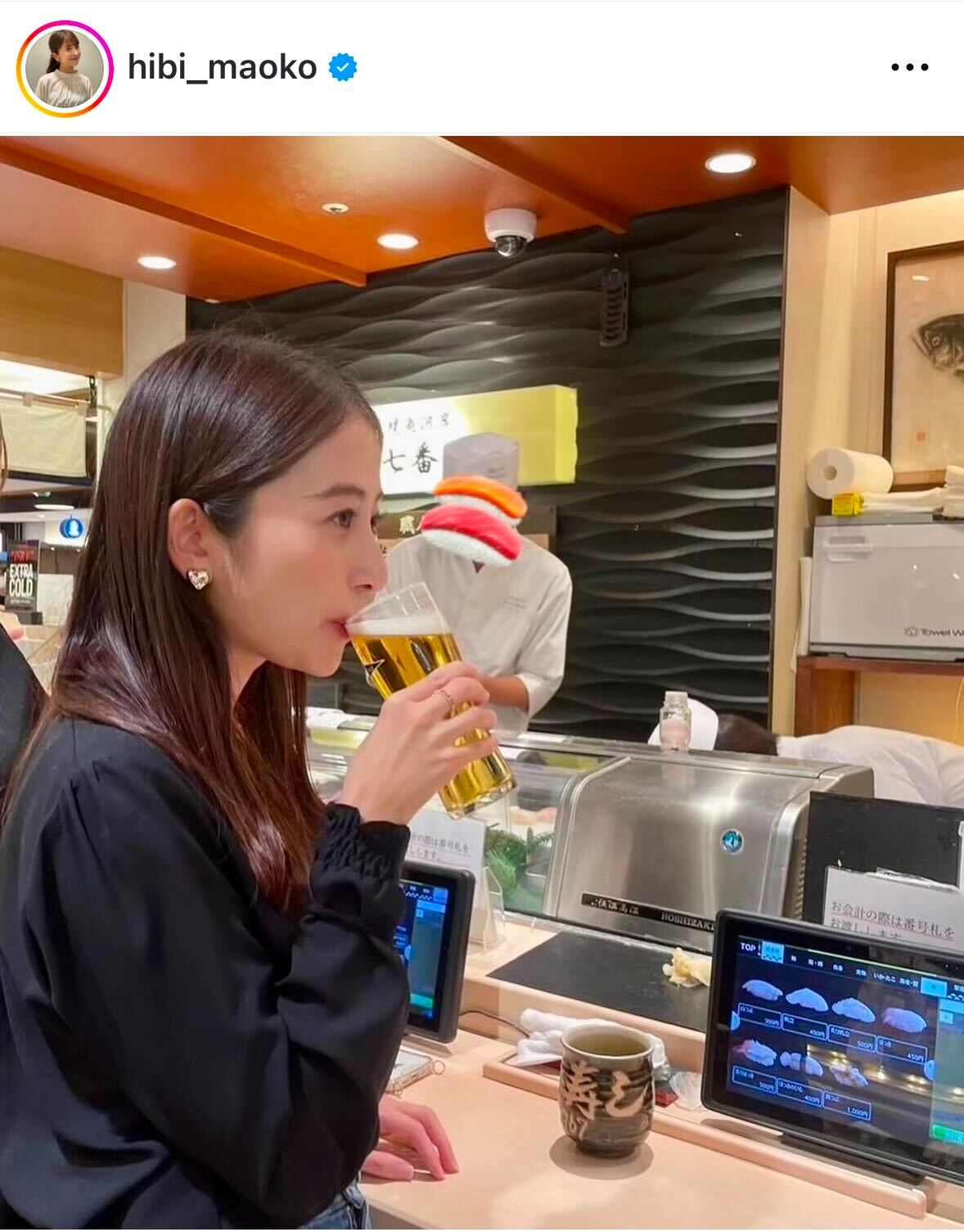 日比麻音子アナのインスタグラムから