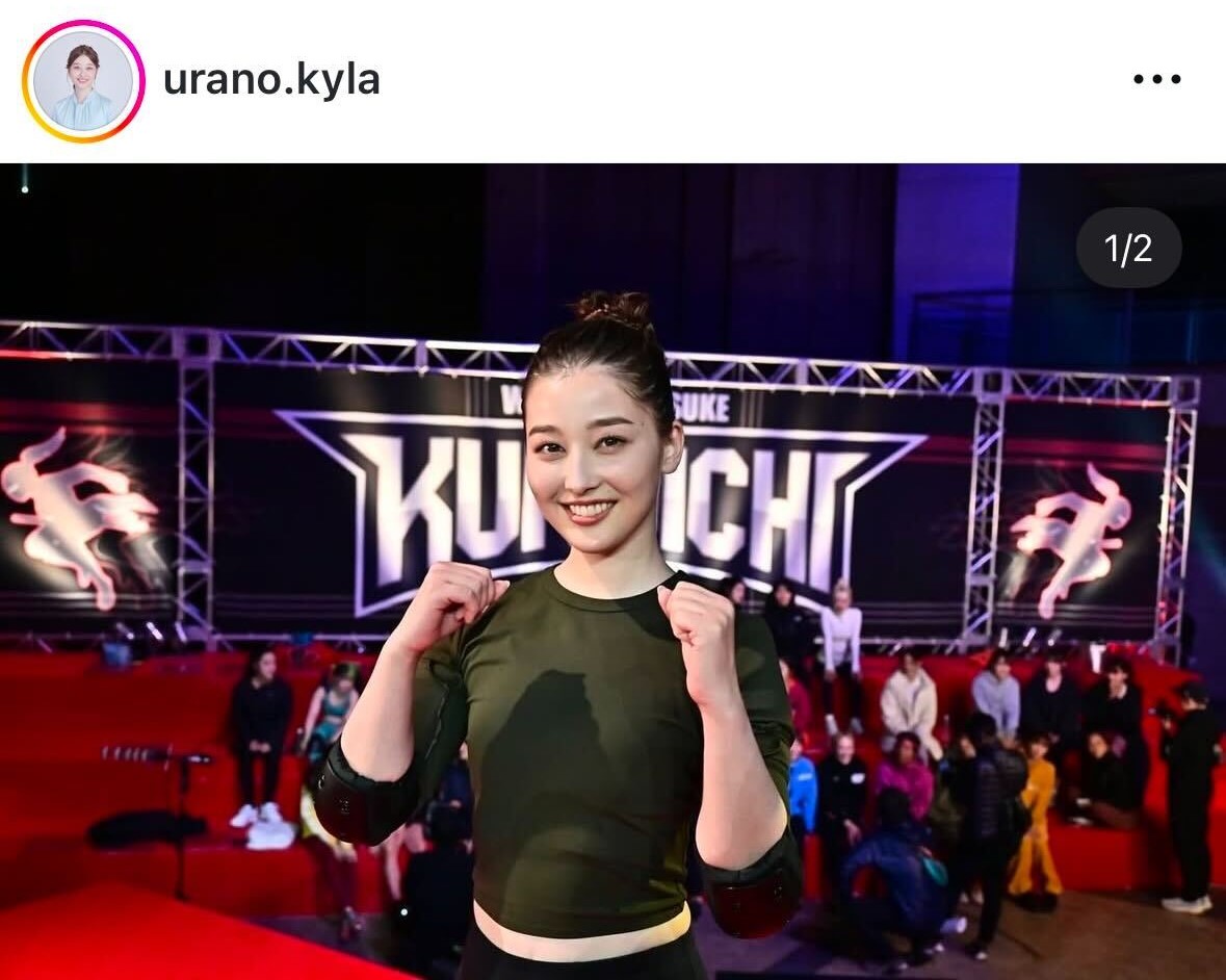 浦野芽良アナのインスタグラムから