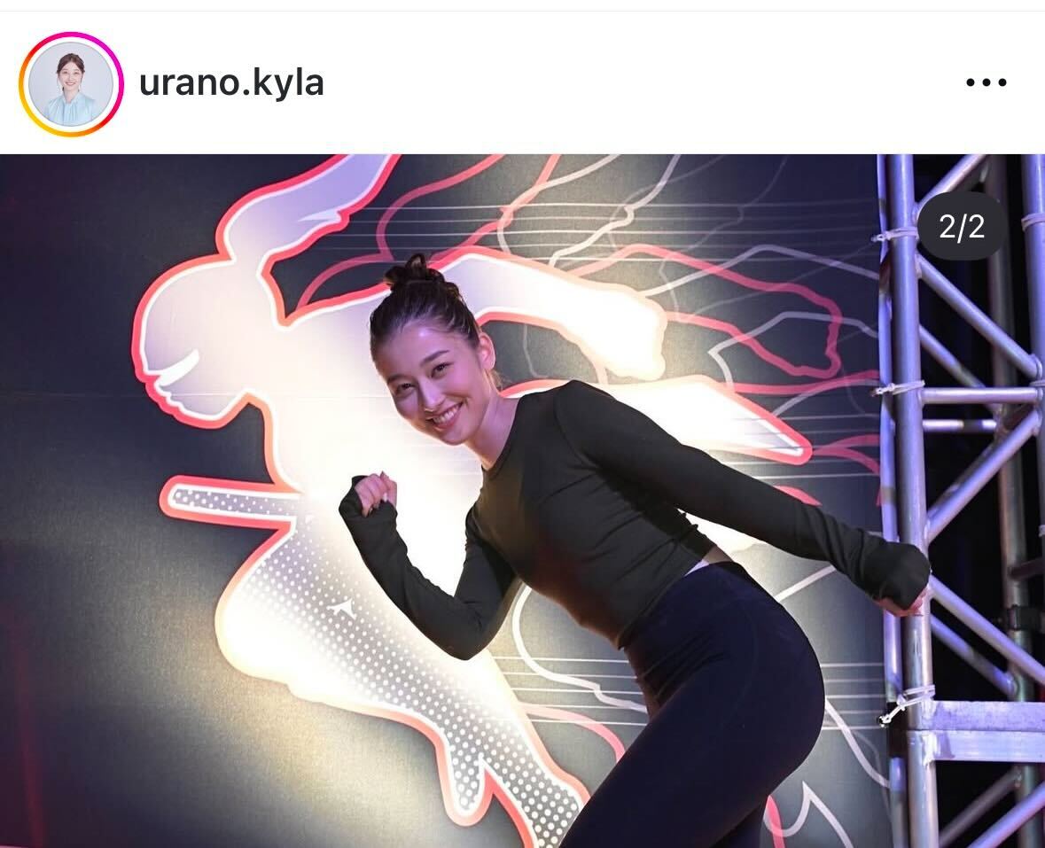 浦野芽良アナのインスタグラムから