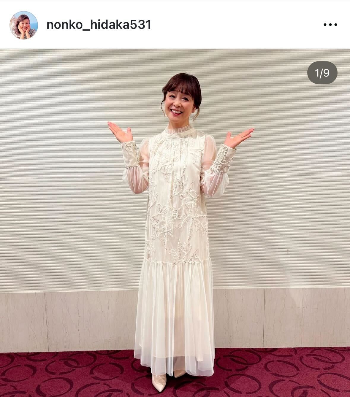 日高のり子のインスタグラムから