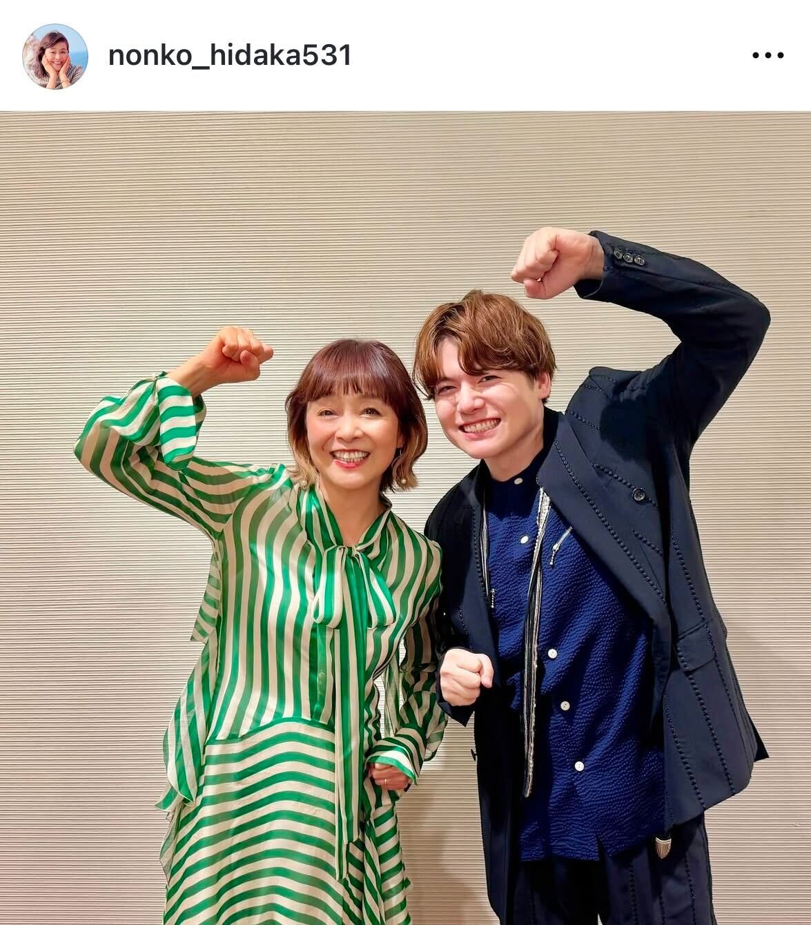 日高のり子のインスタグラムから