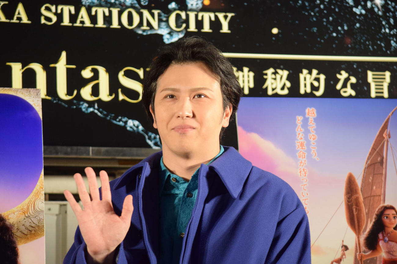 「モアナと伝説の海2」トークイベントに登場した尾上松也（撮影・阪口孝志）
