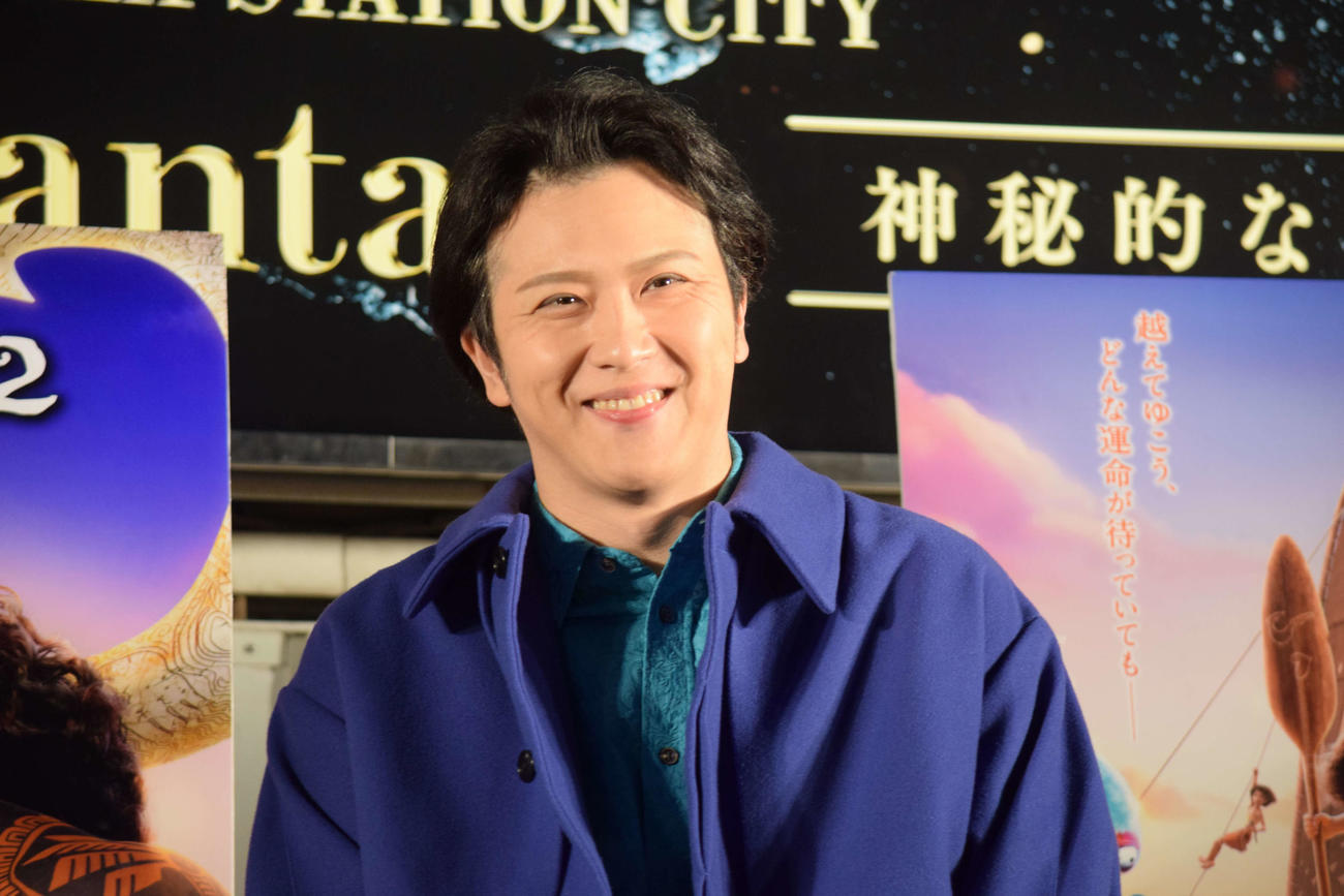 「モアナと伝説の海2」トークイベントに登場した尾上松也（撮影・阪口孝志）
