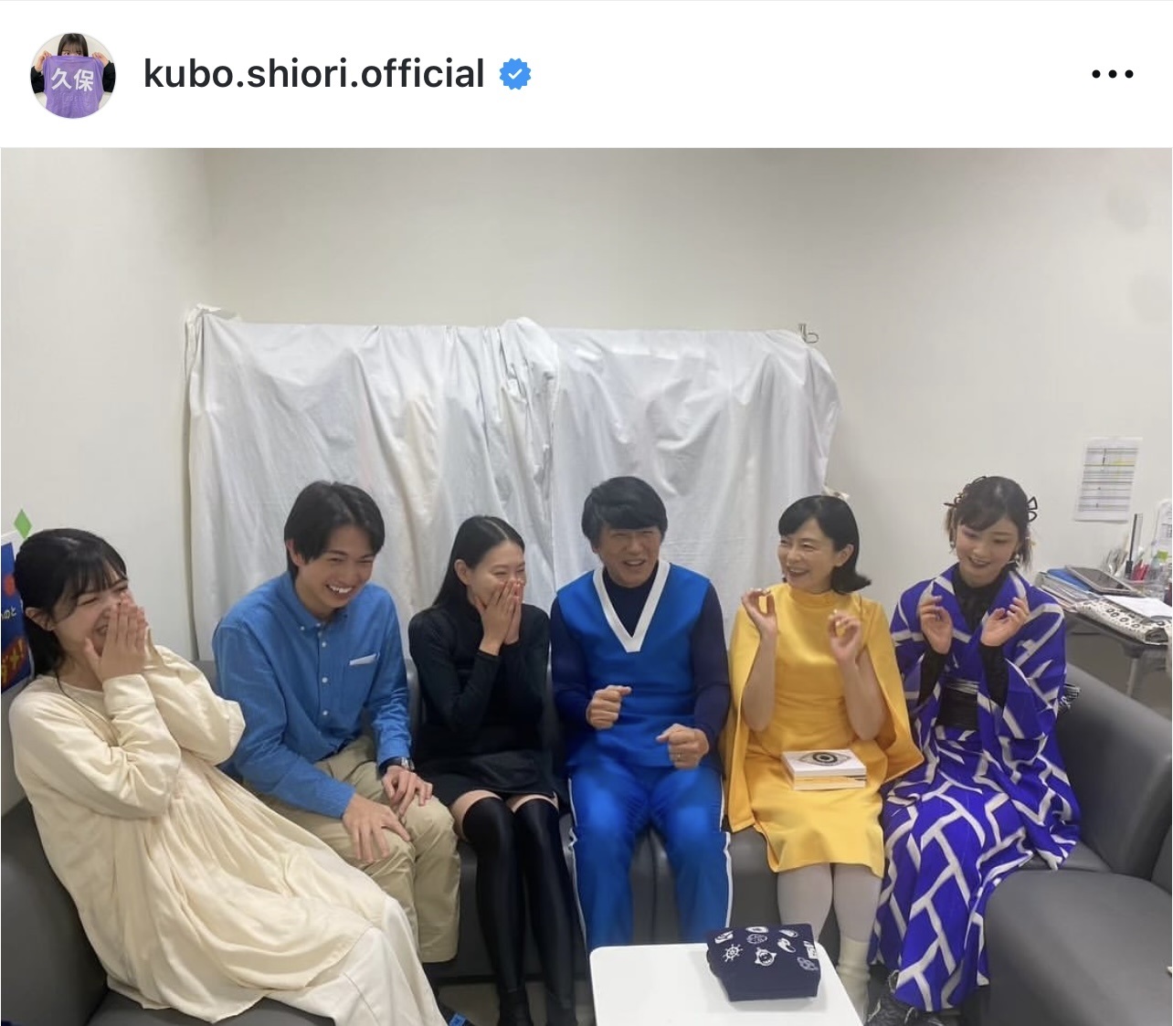 久保史緒里のインスタグラムから