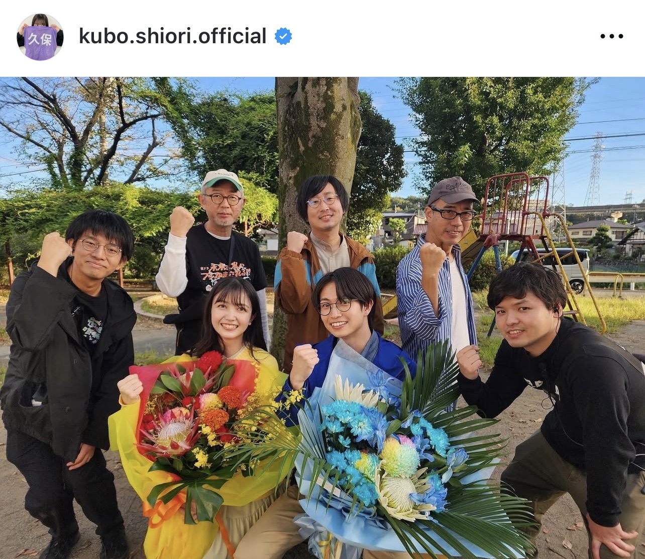久保史緒里のインスタグラムから