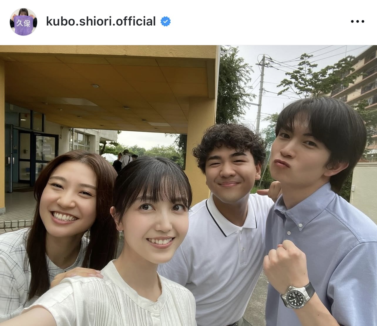 久保史緒里のインスタグラムから
