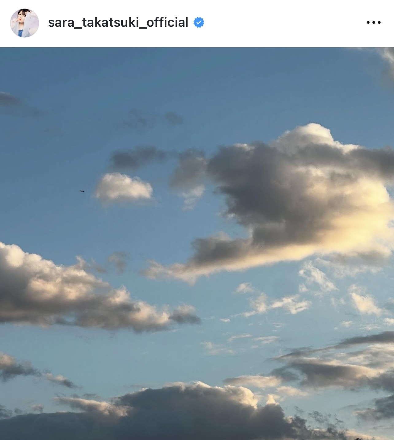 高月彩良のインスタグラムから