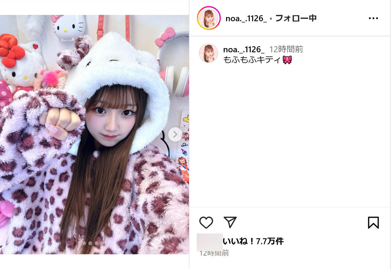 辻希空のインスタグラムから