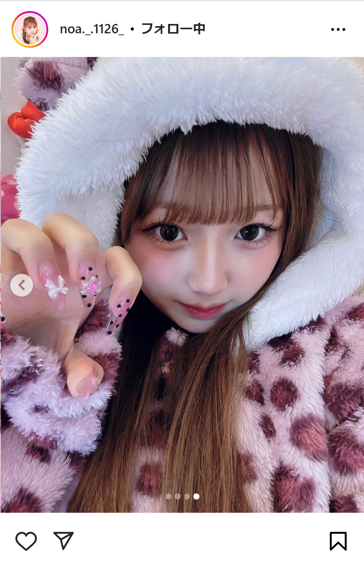 辻希空のインスタグラムから