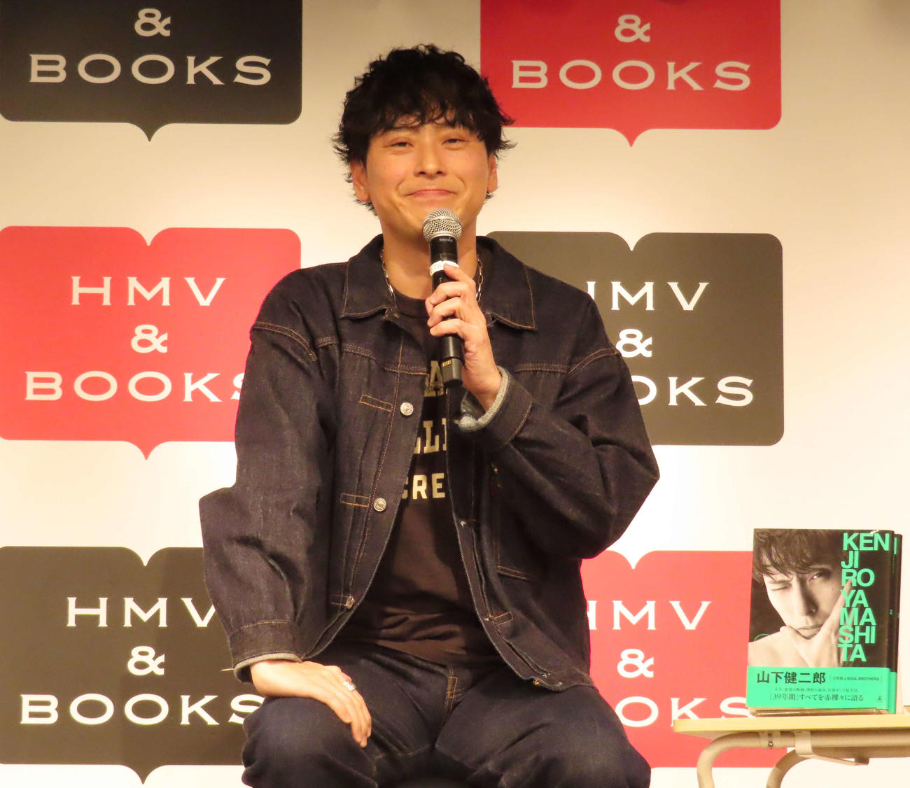 フォト＆ライフスタイルブック「39（Thank You）」刊行記念イベントに出席した三代目　J SOUL BROTHERS山下健二郎