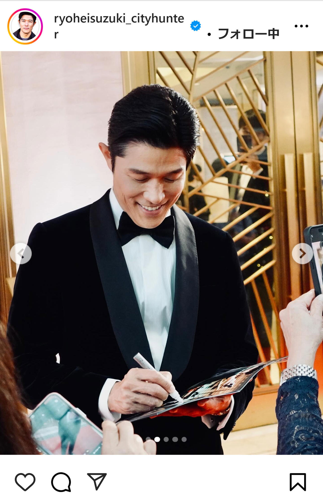 鈴木亮平のインスタグラムから