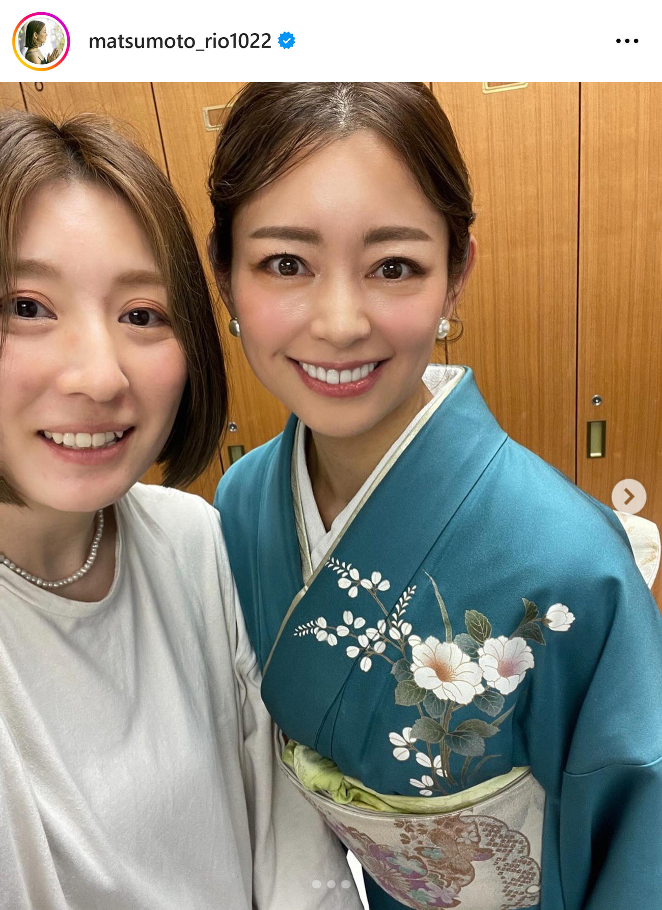 松本莉緒のインスタグラムから