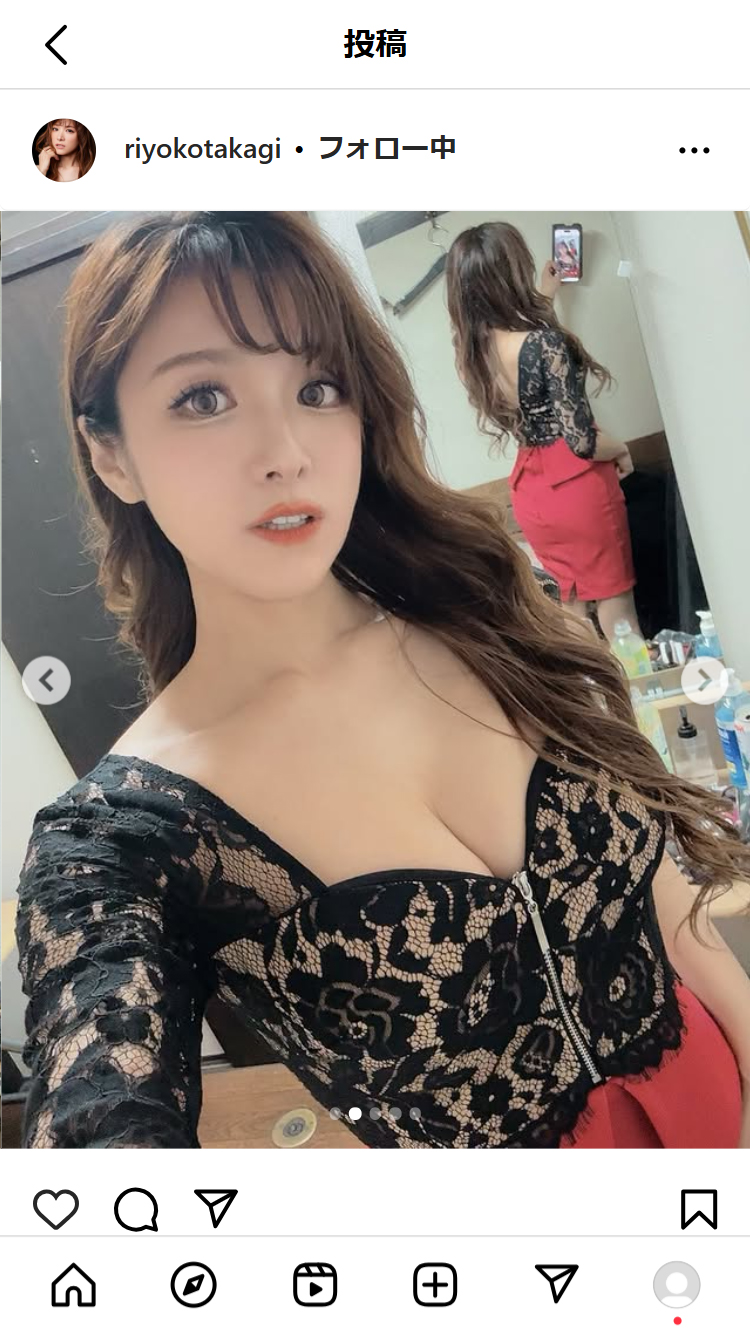 高木里代子のインスタグラムから