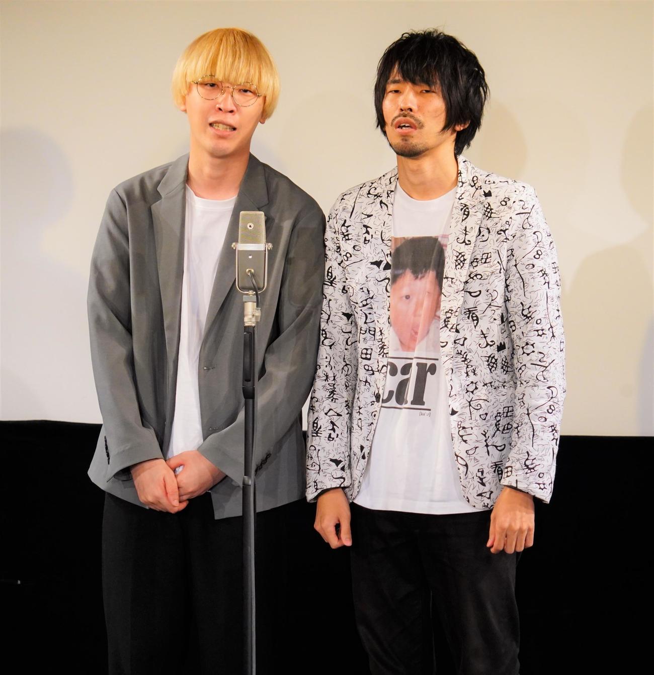 真空ジェシカのガク（左）と川北茂澄（2022年撮影）