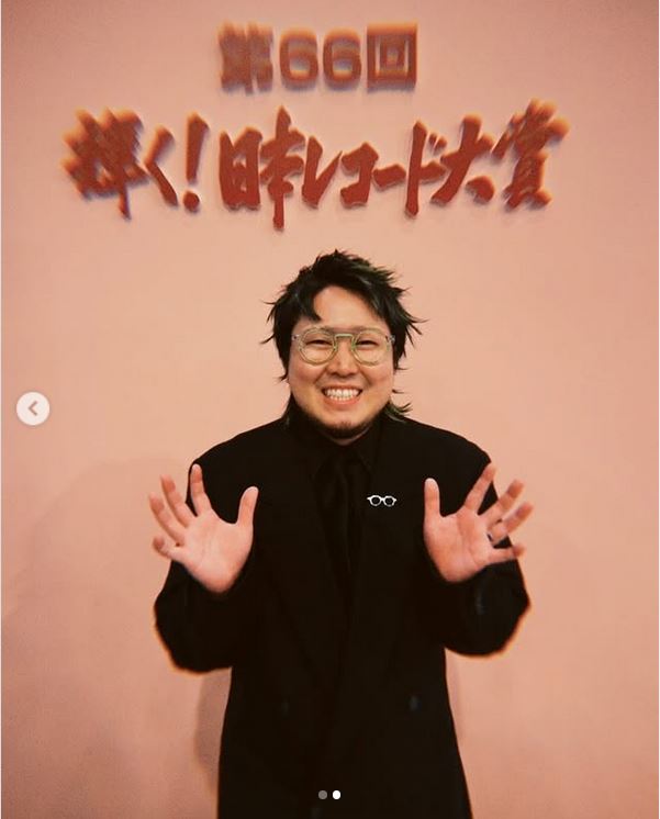 こっちのけんとのインスタグラムから