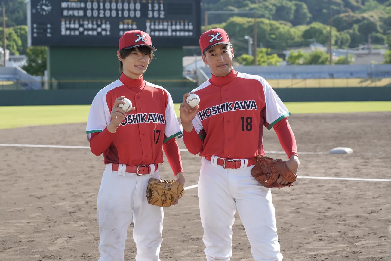 NHK連続テレビ小説「おむすび」の1場面（C）NHK