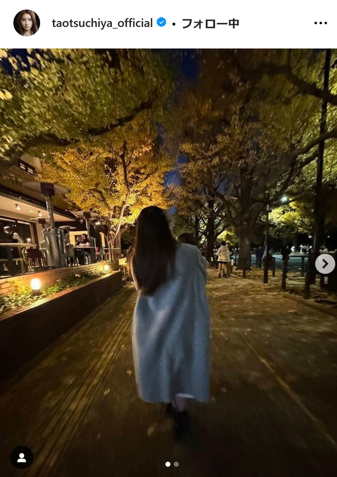 土屋太鳳インスタグラムから