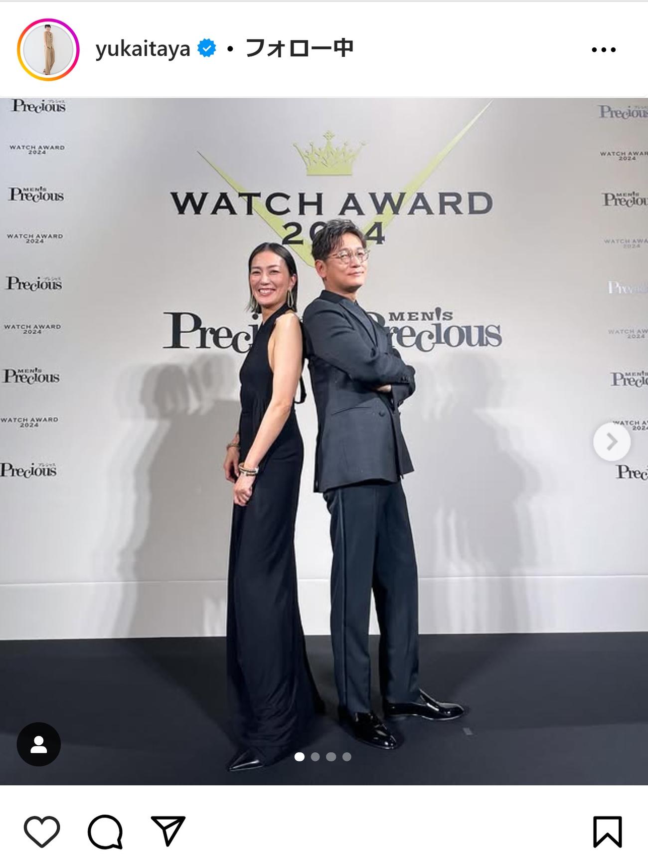 板谷由夏のインスタグラムから