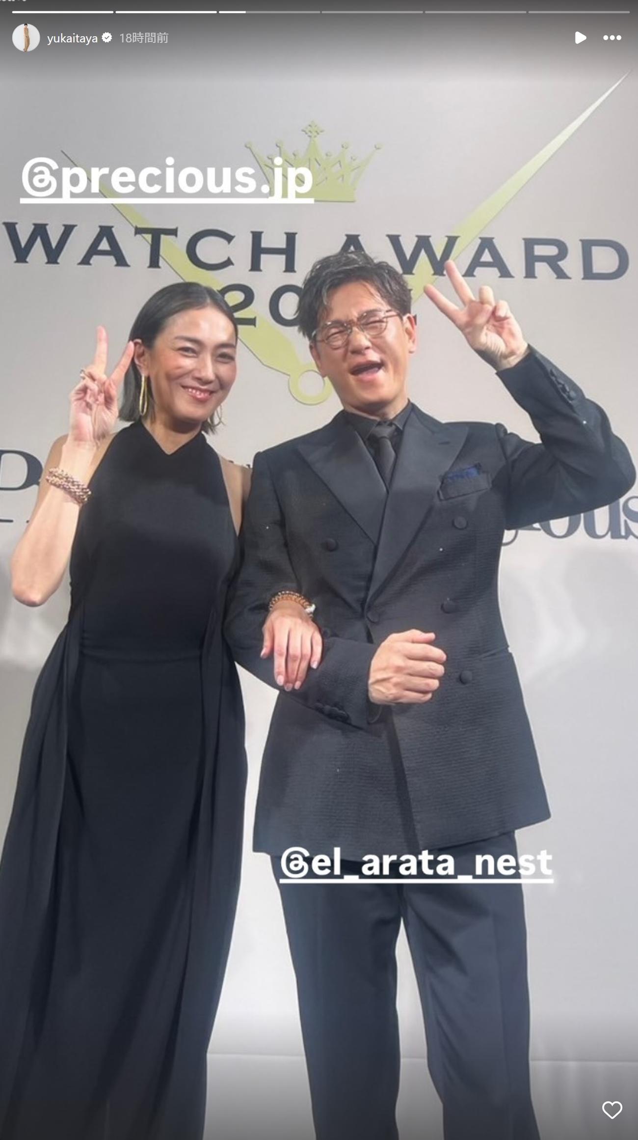 板谷由夏のインスタグラムから
