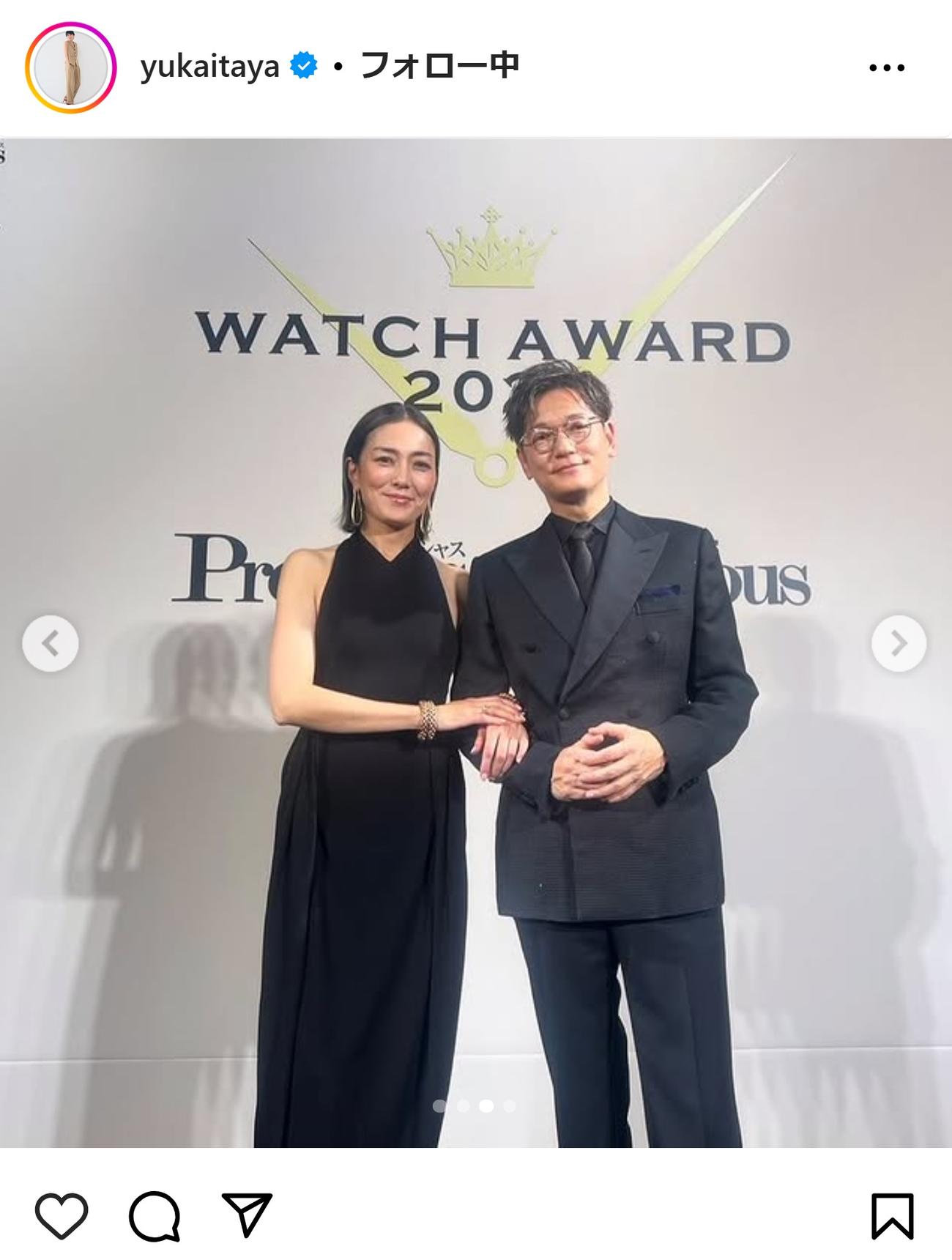 板谷由夏のインスタグラムから