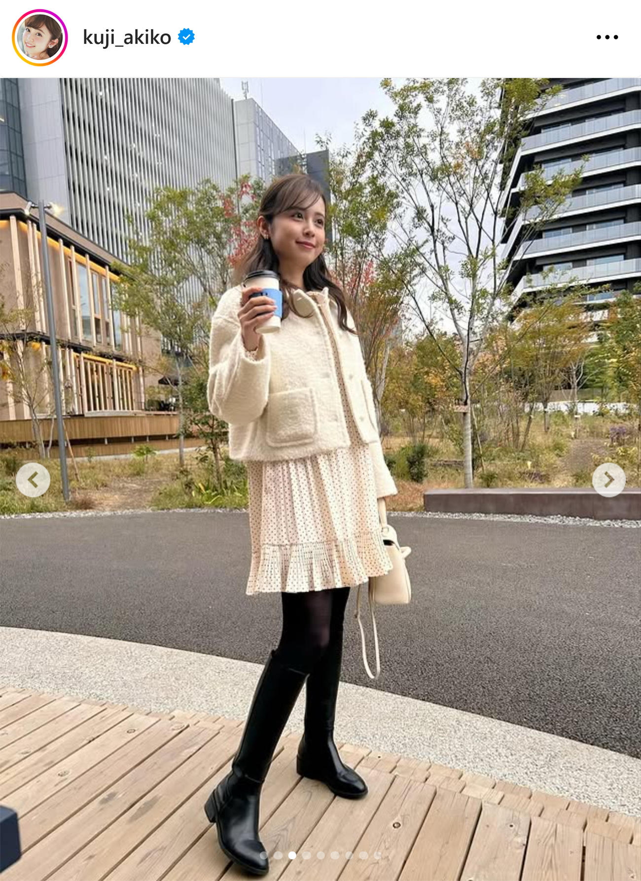 久慈暁子のインスタグラムから