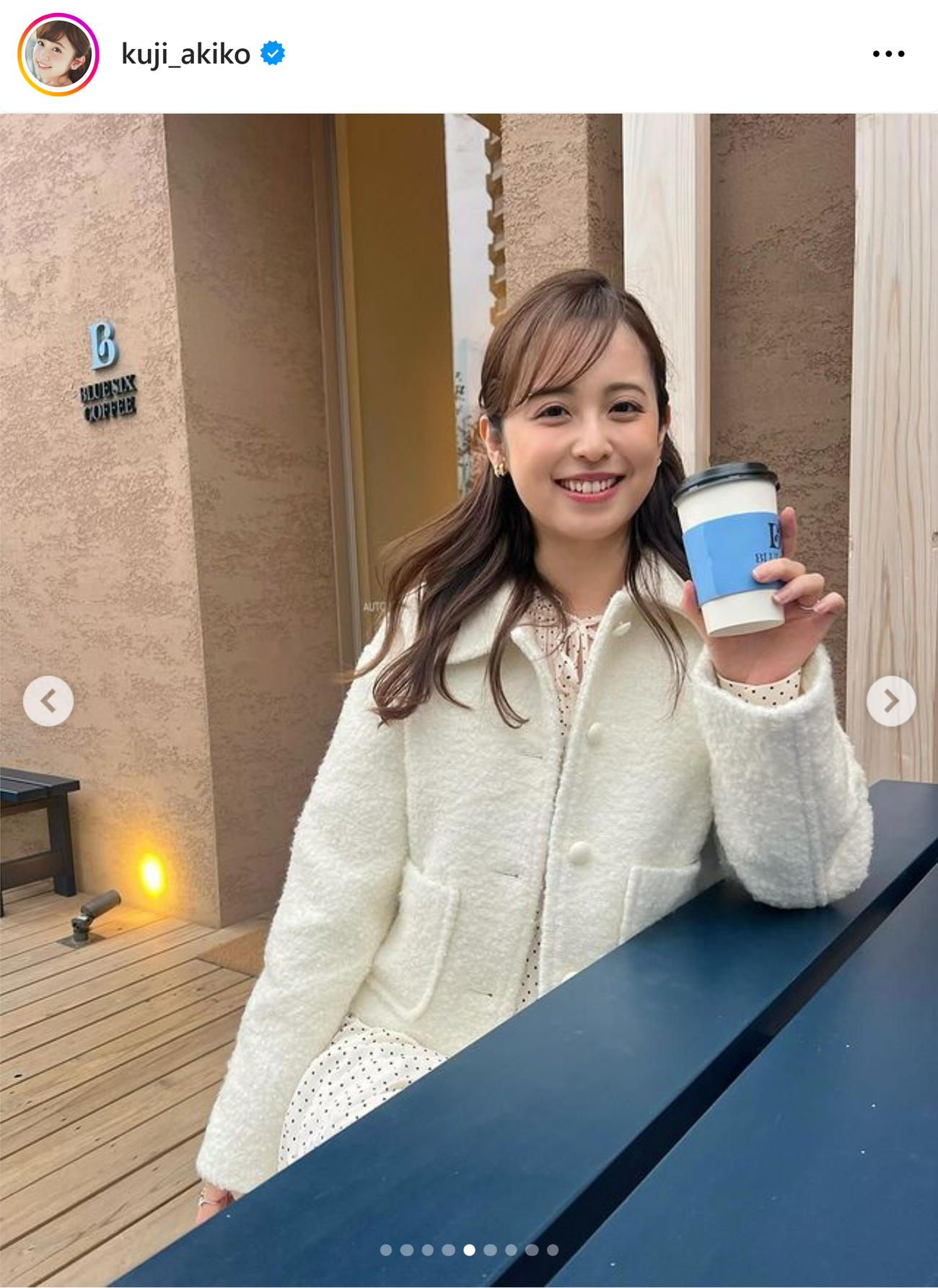 久慈暁子のインスタグラムから