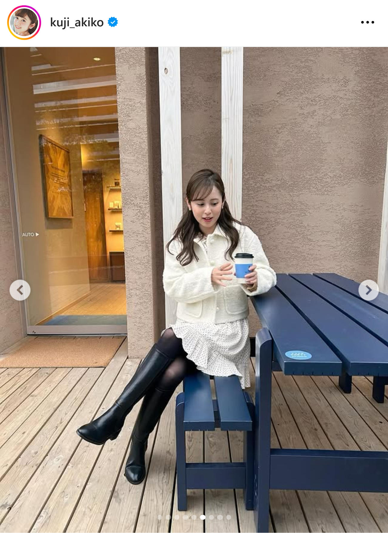 久慈暁子のインスタグラムから